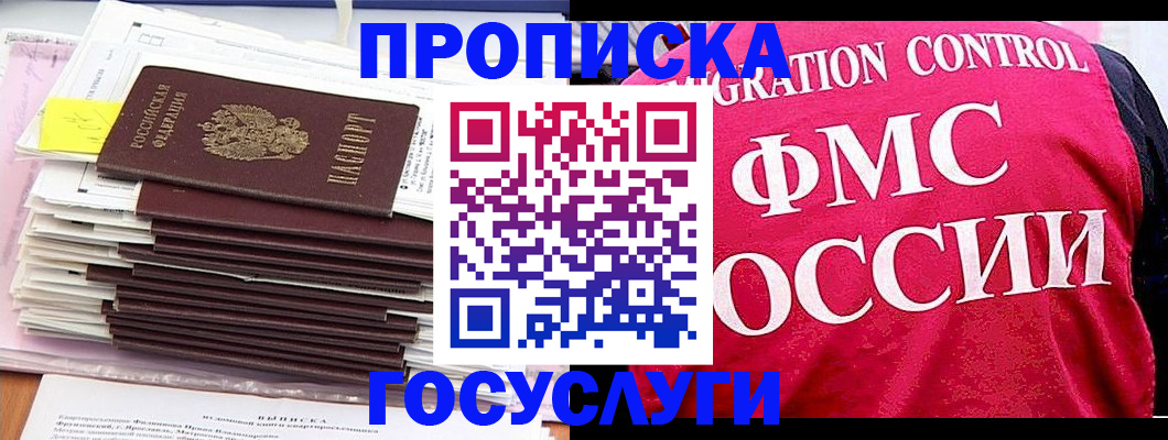 форма 3 в Самарской области